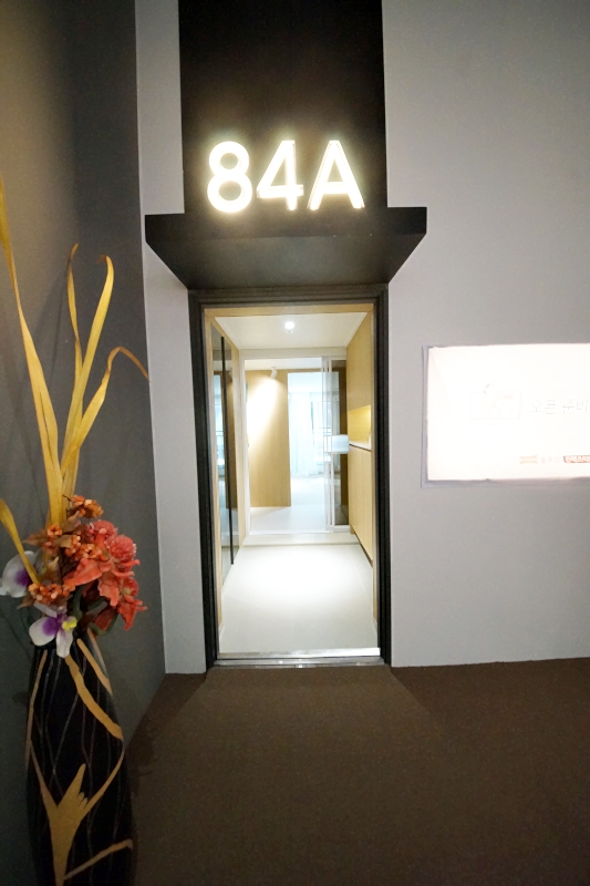  ����� Ų�ؽ� ����Ʈ ����